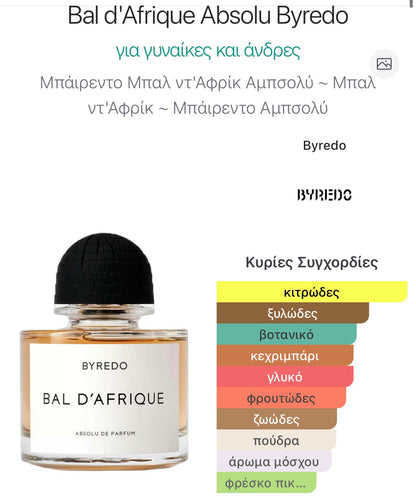3ml/5ml/8ml decant - Byredo Bal D‘ Afrique Absolu