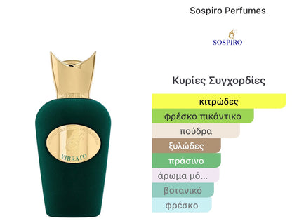 3ml/5ml/8ml decant - Sospiro Vibrato